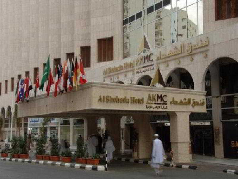 Al Shohada By Palm Rich Makkah Ξενοδοχείο Μέκκα Εξωτερικό φωτογραφία Al Bustan Palace Hotel