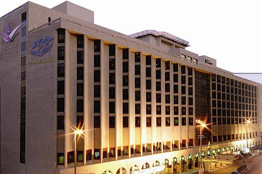 Al Shohada By Palm Rich Makkah Ξενοδοχείο Μέκκα Εξωτερικό φωτογραφία The National University Hospital