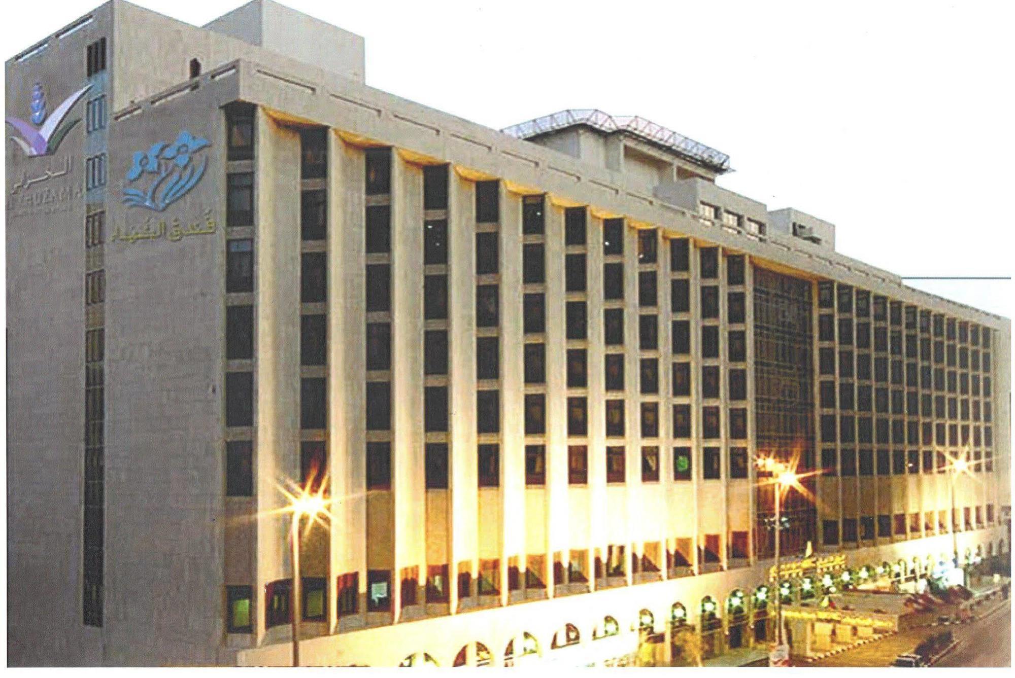 Al Shohada By Palm Rich Makkah Ξενοδοχείο Μέκκα Εξωτερικό φωτογραφία The hospital at night